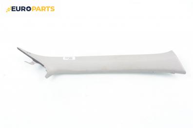 Интериорна пластмаса за Mazda 626 V Sedan (05.1997 - 10.2002), 4+1 вр., седан, позиция: дясна
