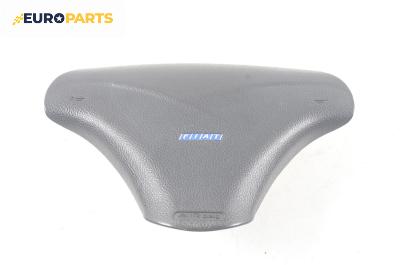 Airbag за Fiat Brava Hatchback (10.1995 - 06.2003), 4+1 вр., хечбек, позиция: предна