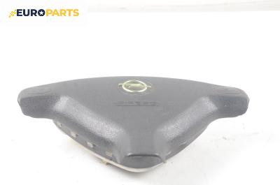 Airbag за Opel Astra G Estate (02.1998 - 12.2009), 4+1 вр., комби, позиция: предна