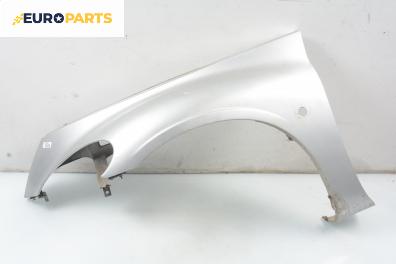 Калник за Chrysler PT Cruiser Hatchback (06.2000 - 12.2010), 4+1 вр., хечбек, позиция: предна, лява