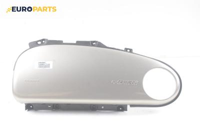 Airbag за Chrysler PT Cruiser Hatchback (06.2000 - 12.2010), 4+1 вр., хечбек, позиция: предна