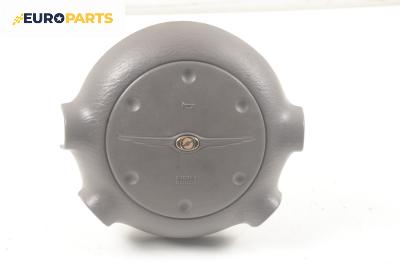 Airbag за Chrysler PT Cruiser Hatchback (06.2000 - 12.2010), 4+1 вр., хечбек, позиция: предна