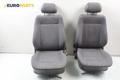 Комплект салон за Seat Ibiza III Hatchback (08.1999 - 02.2002), 4+1 вр.