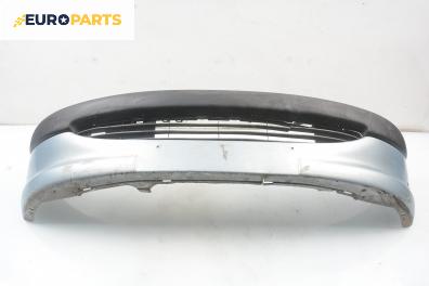 Предна броня за Peugeot 206 Hatchback (08.1998 - 12.2012), хечбек, позиция: предна