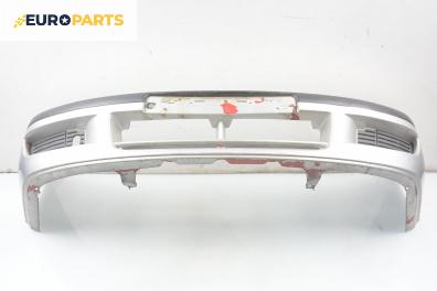 Предна броня за Nissan Primera Sedan II (06.1996 - 12.2001), седан, позиция: предна