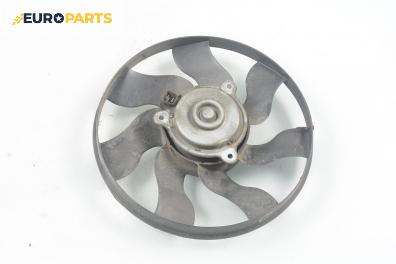 Перка охлаждане за Peugeot 306 Hatchback (01.1993 - 10.2003) 1.4, 75 к.с.
