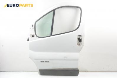 Врата за Renault Trafic II Box (03.2001 - 05.2014), 2+1 вр., товарен, позиция: предна, лява