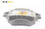 Airbag за Renault Laguna I Hatchback (11.1993 - 08.2002), 4+1 вр., хечбек, позиция: предна