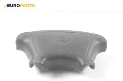Airbag за Opel Astra F Estate (09.1991 - 01.1998), 4+1 вр., комби, позиция: предна