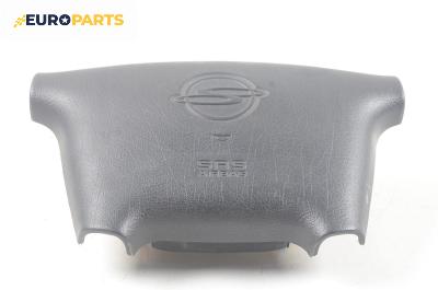 Airbag за SsangYong Korando mini SUV (12.1996 - 11.2006), 2+1 вр., джип, позиция: предна