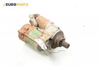 Стартер за Honda Civic V Hatchback (10.1991 - 11.1995) 1.5 i 16V (EG4), 90 к.с.