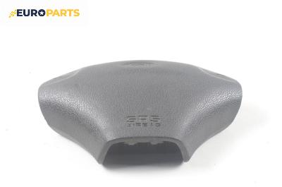 Airbag за Ford Fiesta IV Hatchback (08.1995 - 09.2002), 4+1 вр., хечбек, позиция: предна