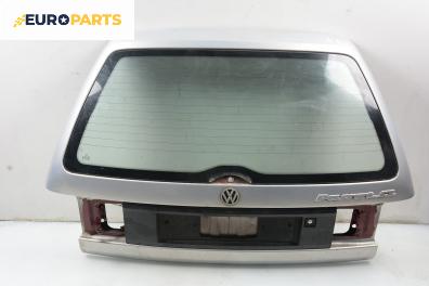 Заден капак за Volkswagen Passat Variant B3, B4 (02.1988 - 06.1997), 4+1 вр., комби, позиция: задна