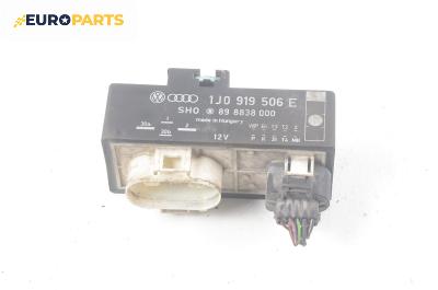Реле за перка охлаждане за Seat Ibiza III Hatchback (08.1999 - 02.2002) 1.6