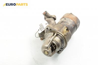 Стартер за Nissan Primera Traveller II (06.1996 - 01.2002) 2.0 16V, 140 к.с.