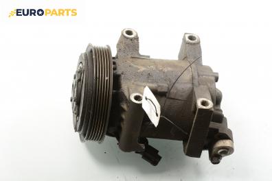 Компресор климатик за Nissan Primera Traveller II (06.1996 - 01.2002) 2.0 16V, 140 к.с.