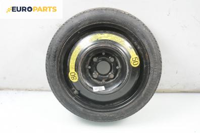 Резервна гума за Seat Ibiza III Hatchback (08.1999 - 02.2002) 14 цола, ширина 3.5 (Цената е за 1 бр.)