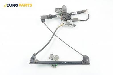 Машинка ел. стъкло за Seat Ibiza III Hatchback (08.1999 - 02.2002), 4+1 вр., хечбек, позиция: предна, лява