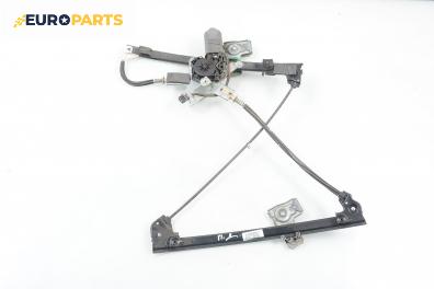Машинка ел. стъкло за Seat Ibiza III Hatchback (08.1999 - 02.2002), 4+1 вр., хечбек, позиция: предна, дясна