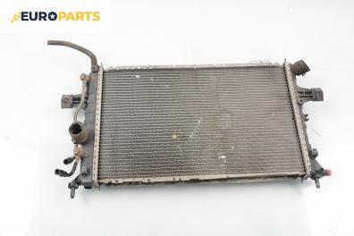 Воден радиатор за Opel Astra G Coupe (03.2000 - 05.2005) 2.2 16V, 147 к.с.