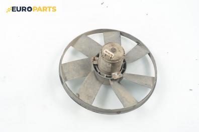 Перка охлаждане за Volkswagen Golf III Hatchback (08.1991 - 07.1998) 1.4, 60 к.с.