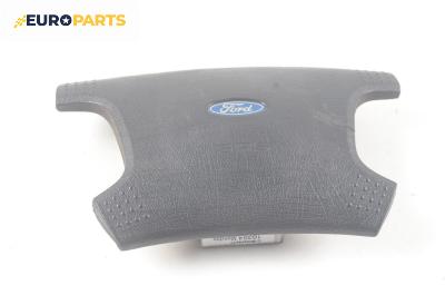 Airbag за Ford Mondeo I Hatchback (02.1993 - 08.1996), 4+1 вр., хечбек, позиция: предна