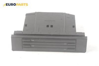 Кутия за дискове за Kia Carnival I Minivan (06.1998 - 10.2001)