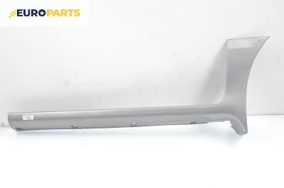 Праг за Kia Carnival I Minivan (06.1998 - 10.2001), 4+1 вр., миниван, позиция: дясна