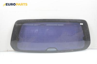 Задно стъкло за Kia Carnival I Minivan (06.1998 - 10.2001), миниван
