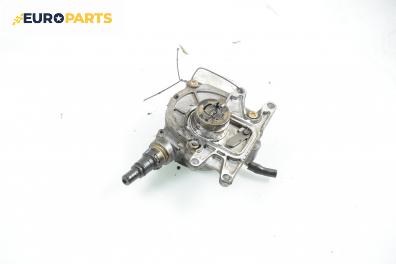 Вакуум помпа за Opel Astra G Hatchback (02.1998 - 12.2009) 2.0 DI, 82 к.с.