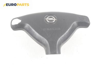 Airbag за Opel Zafira A Minivan (04.1999 - 06.2005), 4+1 вр., миниван, позиция: предна