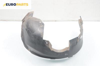 Подкалник за Opel Vectra B Estate (11.1996 - 07.2003), 4+1 вр., комби, позиция: предна, лява