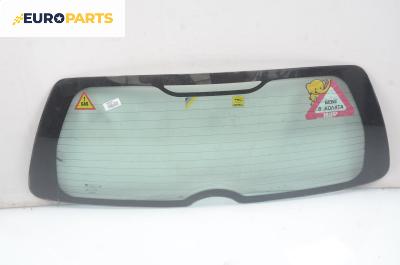 Задно стъкло за Opel Vectra B Estate (11.1996 - 07.2003), комби