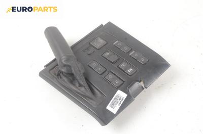 Бутони ел. стъкла и огледала  за Land Rover Range Rover II SUV (07.1994 - 03.2002)