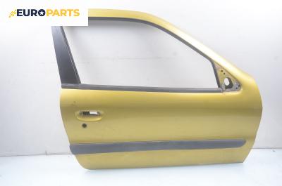 Врата за Citroen Xsara Coupe (01.1998 - 04.2005), 2+1 вр., купе, позиция: дясна