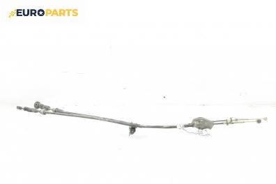 Жила скорости за Honda Accord V Sedan (06.1992 - 12.1997)