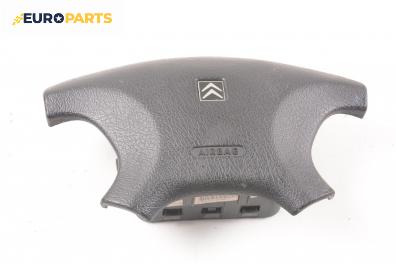 Airbag за Citroen Xsara Coupe (01.1998 - 04.2005), 2+1 вр., купе, позиция: предна