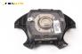 Airbag за Citroen Xsara Coupe (01.1998 - 04.2005), 2+1 вр., купе, позиция: предна