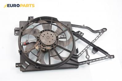 Перка охлаждане за Opel Vectra B Estate (11.1996 - 07.2003) 2.0 i 16V, 136 к.с.