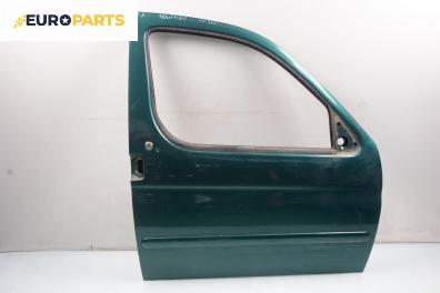 Врата за Citroen Berlingo Pick-Up / Van I (07.1996 - 12.2011), 2+1 вр., пътнически, позиция: предна, дясна