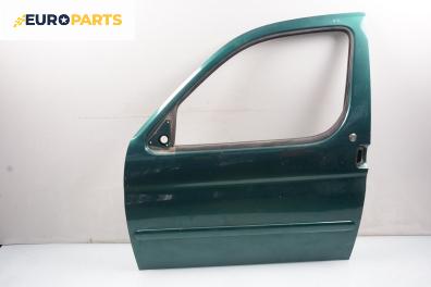 Врата за Citroen Berlingo Pick-Up / Van I (07.1996 - 12.2011), 2+1 вр., пътнически, позиция: предна, лява
