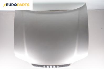 Преден капак за Audi A4 Avant B5 (11.1994 - 09.2001), 4+1 вр., комби, позиция: предна
