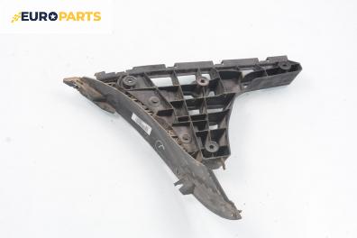 Държач броня за Audi A4 Avant B5 (11.1994 - 09.2001), комби, позиция: предна, дясна