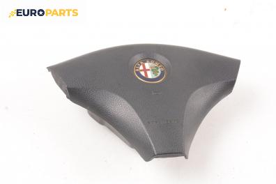 Airbag за Alfa Romeo 156 Sedan (09.1997 - 09.2005), 4+1 вр., седан, позиция: предна