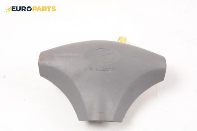 Airbag за Toyota Yaris Hatchback I (01.1999 - 12.2005), 2+1 вр., хечбек, позиция: предна