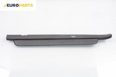 Вътрешен праг за Toyota Yaris Hatchback I (01.1999 - 12.2005), 2+1 вр., хечбек, позиция: лява