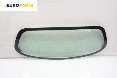 Задно стъкло за Nissan Almera II Hatchback (01.2000 - 12.2006), хечбек