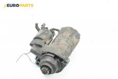 Стартер за Volkswagen Golf III Hatchback (08.1991 - 07.1998) 1.9 TDI, 90 к.с.