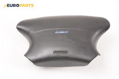 Airbag за Fiat Marea Weekend (09.1996 - 12.2007), 4+1 вр., комби, позиция: предна