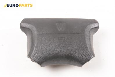 Airbag за Rover 800 Sedan (10.1986 - 02.1999), 4+1 вр., седан, позиция: предна